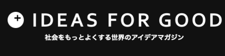 コロナ禍で地域経済の活性化を目指す、チェコのデジタル通貨「Corrent